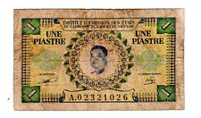 FRANCE INDOCHINE INDOCHINA