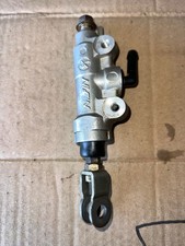 maitre cylindre de frein arriere yamaha 125 yz 1993