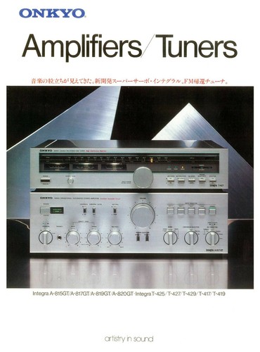 High res scans pg - scans, onkyo
