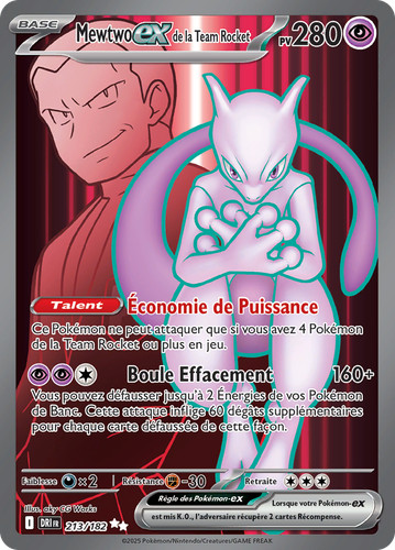 Carte pokémon mewtwo la - pokémon, mewtwo-ex