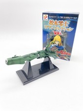 Albator Arcadia Captain Harlock - Matsumoto Romantic collection Vol.2