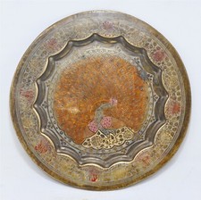 Laiton Antique Rond Décoratif Plaque Original Ancien Fin Paon Floral Gravé