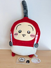 Porte-clés peluche mascotte lapin Chiikawa Usagi 2025 Japon NEUF jouet...