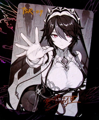 Edition limitée carte - limitée,