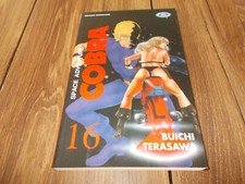 COBRA THE SPACE PIRATE TOME 16 / 1ERE ED. / BUICHI TERASAWA / DYNAMIC VISION TBE