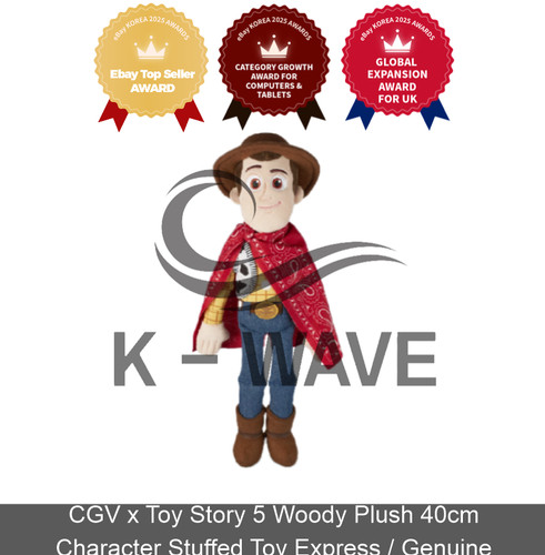 Peluche cgv toy - cgv, 5