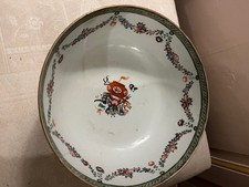 Coupe ou bol à punch. Chine