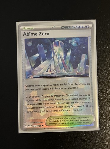Carte pokemon abîme zero - carte,
