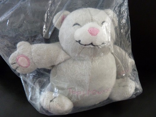 Doudou boule svr - boule,