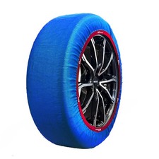 CHAUSSETTES À NEIGE APPROUVÉES EZ SOCKS URBAN SNOW SOCKS TG.M 205/40-18