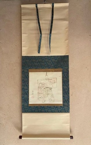 Rouleau suspendu japonais