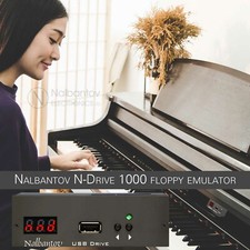 Émulateur USB disquette