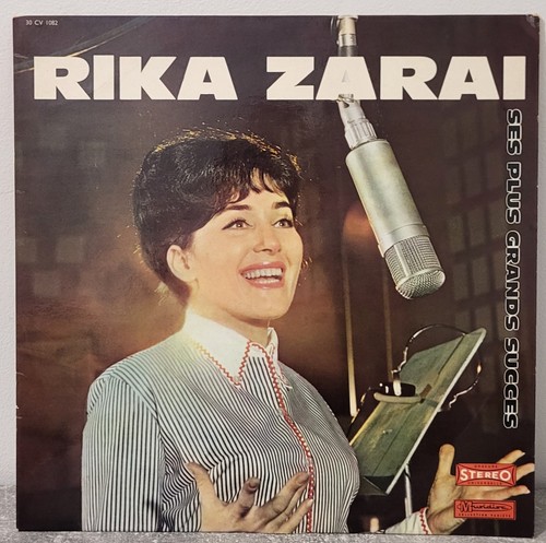 Disque vinyle tours rika - 33,