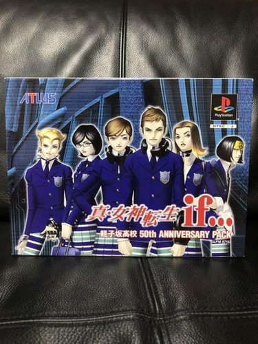 Shin megami tensei 50th - tensei,