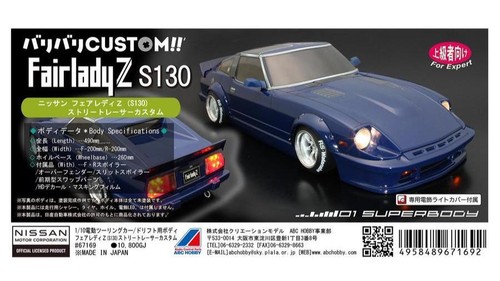Abc hobby voiture de - abc,