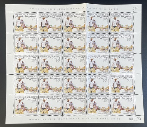 Djibouti 1990 665 planche - 1990, yt