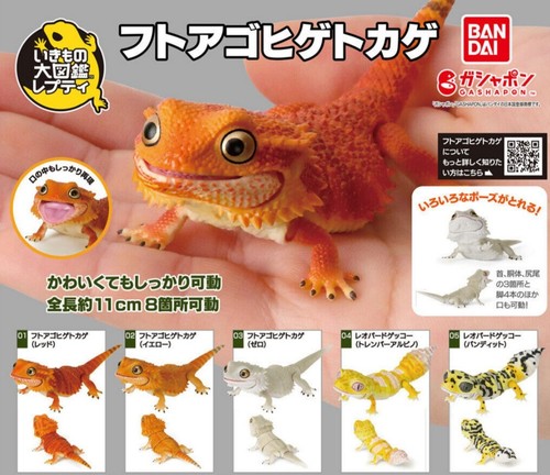 Figurine neuve bandai - figurine,