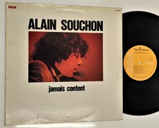 LP 33 tours ALAIN SOUCHON
