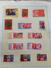 TIMBRES ANCIENS RUSSIE CCCP