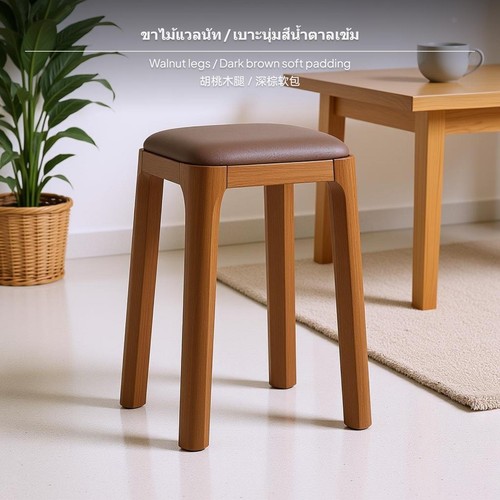 Tabouret bar empilable en - de,