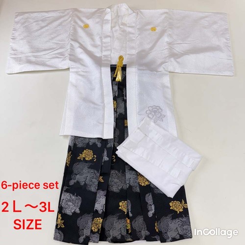 Lot kimonos japonais - de,