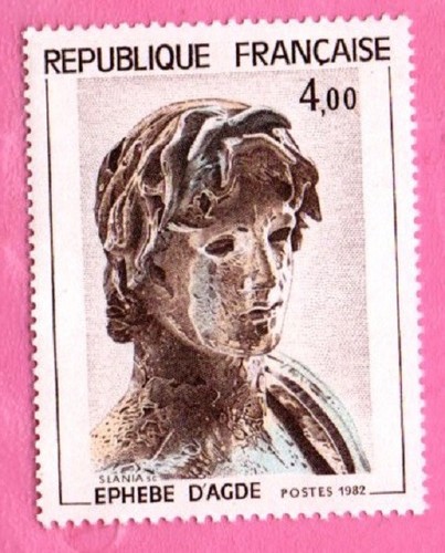 France 1982 yt2210 mnh - 1982,