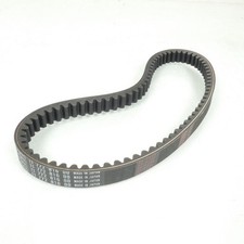 Courroie de transmission pour scooter Peugeot 125 Satelis compressor 1177281600