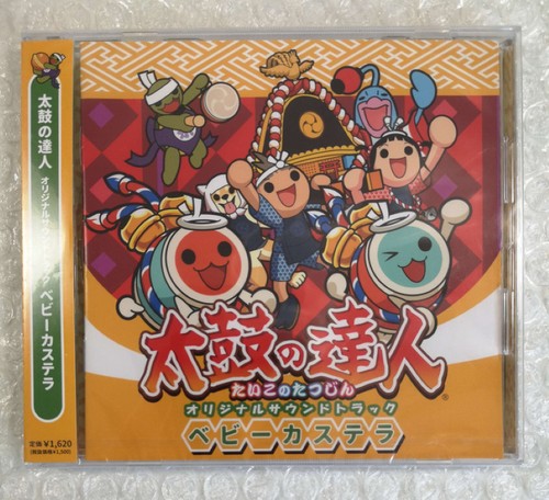 Audio ost original - ,