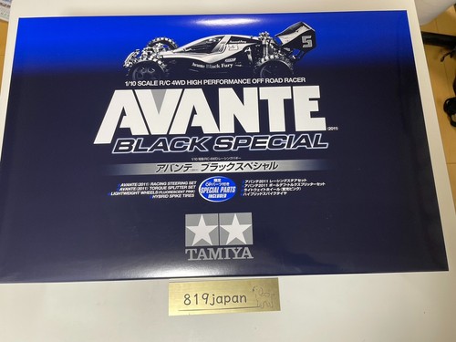 Tamiya avante 2011 - 1/10,