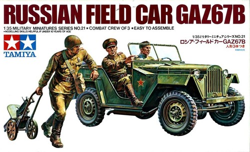 Jeep gaz urss - jeep,