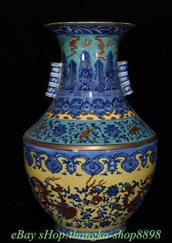 Old qianlong year blue - 16.5",