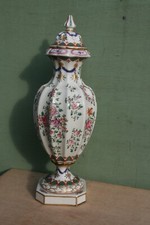 grand vase couvert porcelaine de Samson**.