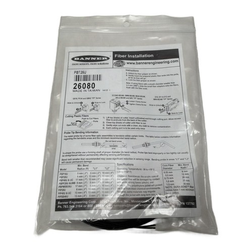 Pbt26u banner - pbt26u,