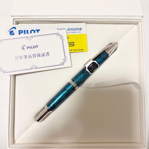 Stylo plume pilot - stylo, 2019