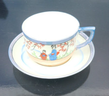 Porcelaine coquille d'oeuf Takita Japon asiatique tasse et sous-tasse