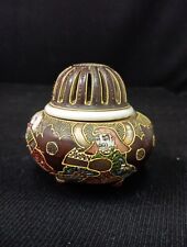 Petit Brûle Parfum Satsuma