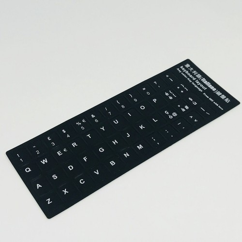 Sticker autocollant azerty - autocollant,