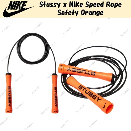 Stussy nike speed rope - x,