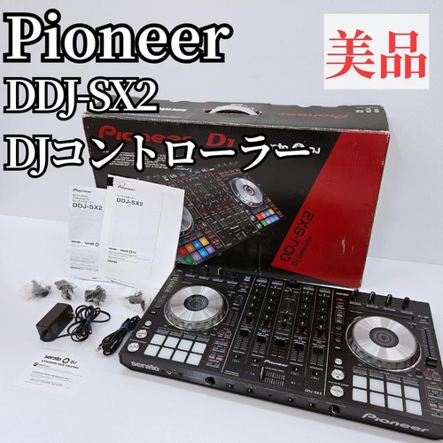 Manette pioneer ddj sx2 - dj, ddj-sx2