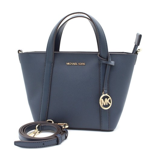 Michael kors pratt cuir - kors,