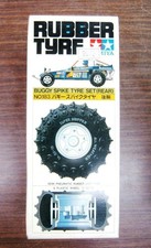 un, vintage, article ancien