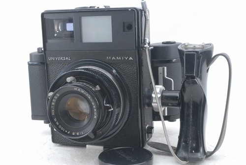 Mamiya universal press - mamiya,