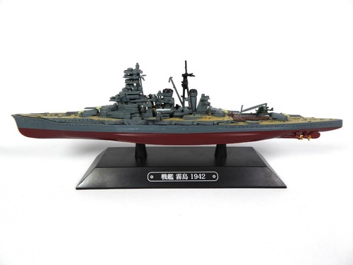 Kirishima 1942 navire - navire, de