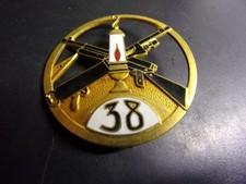 38° Régiment d'Infanterie - 38° RI ( Chobillon . Ajouré )