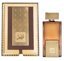 Tarteel Gold 75ml by Arabian