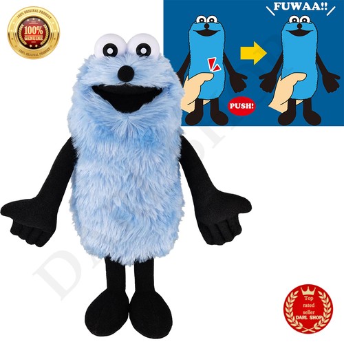 Puppet sunsun peluche - puppet, parlante