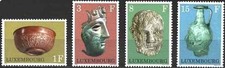 Timbres Arts Luxembourg