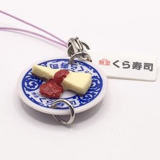 Porte-clés Kura Sushi Cheesecake Gasha Pon Toy Bikkura Pon Japanese Figure Rare