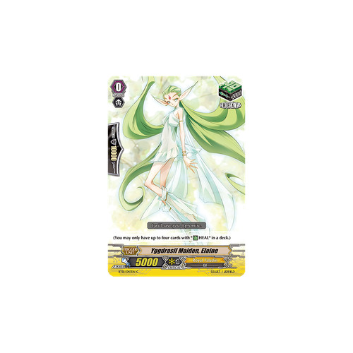 Vanguard tcg card - card, bt01/047en