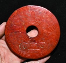 4 "Vieux chinois Liangzhu